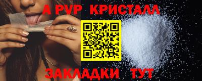 шишки Гусев