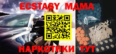 каннабис Гусиноозёрск