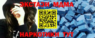 каннабис Гусиноозёрск