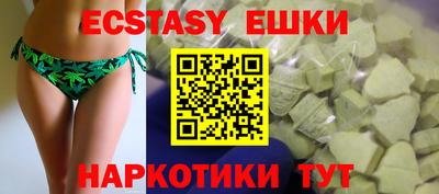 каннабис Гусиноозёрск