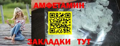 шишки Гусев