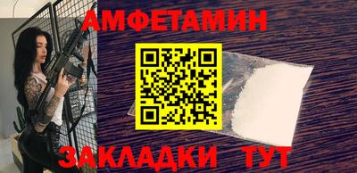 шишки Гусев
