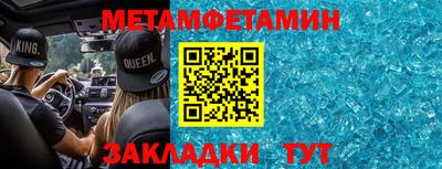 а пвп мука Балаково