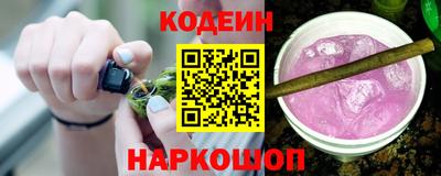 каннабис Гусиноозёрск
