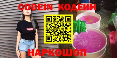 каннабис Гусиноозёрск