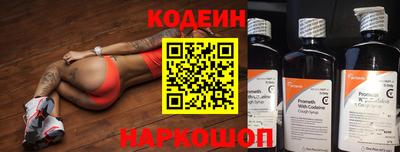 шишки Гусев