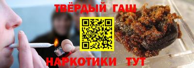 а пвп мука Балаково