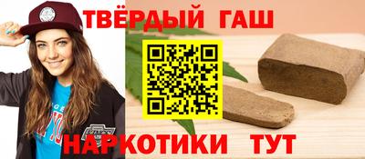 прущая мука Гусь-Хрустальный