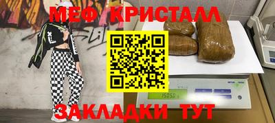 шишки Гусев