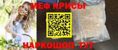 а пвп мука Балаково